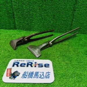 盛光<br>掴箸 2個セット【船橋馬込店:ITNE3MND98FE】
