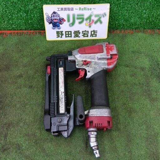 MAX/マックス<br>TA-225/425J エアネイラ【野田愛宕店:ITNMJ7RX7CU8】