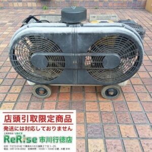 アネスト岩田<br>L22-10 エンジンコンプレッサー【市川行徳店:ITNSHF3V9A3U】