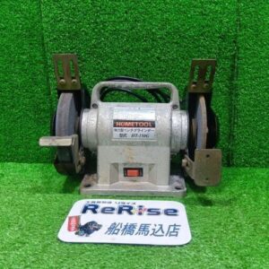 ナカトミ<br>HT-150G 強力型ベンチグラインダー【船橋馬込店:ITOD1V9E7T3S】