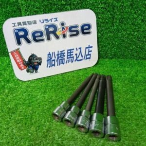 コーケン<br>3020.120 3重4角ビットソケット トリプルスクエアー 5個セット【船橋馬込店:ITP7QPX8GIFO】