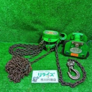 FUTABA<br>TYPEAL 1/2t チェーンブロック ③【市川行徳店:ITPDHSNZFUE5】
