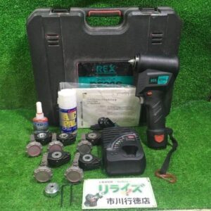 REX/レッキス工業<br>RF20S コードレスフレア バッテリー×1・充電器付き【市川行徳店:ITR1YGOOKL30】