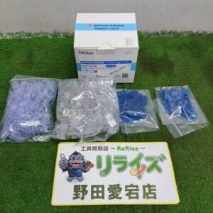 日本製線<br>NSP624B モジュラープラグ 100個入り【野田愛宕店:ITS7KX7K83MC】