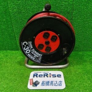 ハタヤ<br>C-30型 コードリール【船橋馬込店:ITS8LOSRFK8O】