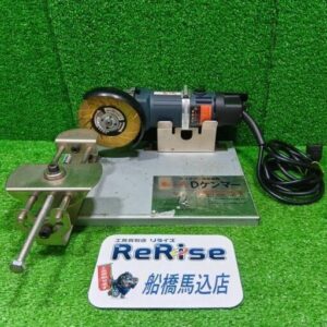 フジ鋼業<br>型番不明 チップソー研磨機【船橋馬込店:ITSBYOC5QGHC】