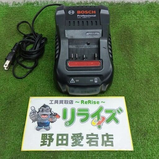 BOSCH/ボッシュ<br>GAL1880CV 充電器【野田愛宕店:ITSP0R6FP0QI】