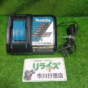 makita/マキタ<br>DC18RC 充電器【市川行徳店:ITSTUOE4HYIU】
