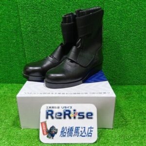 ミドリ安全<br>VR235 安全靴 JIS規格25.0㎝【船橋馬込店:ITSVST0A1Z4C】