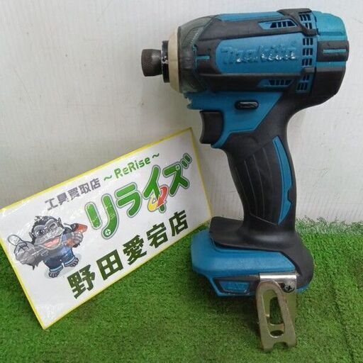 makita/マキタ<br>TD149D 充電式インパクトドライバー【野田愛宕店:ITTPHA80ZQ2Y】