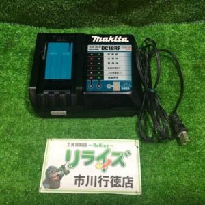 makita/マキタ<br>DC18RF 充電器【市川行徳店:ITTQT76KOTNO】