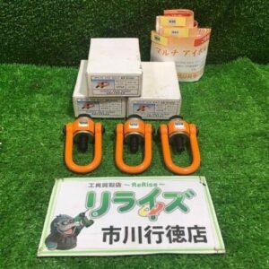 NANIWA<br>ME1614C マルチアイボルト 2個セット【市川行徳店:ITVEMKRCYUJG】