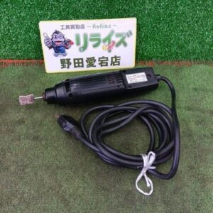 日本精機<br>2K ハンドグラインダ【野田愛宕店:ITVFL0TEVXVI】