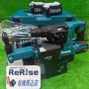 makita/マキタ<br>HR001GRDXV 集じんシステム付ハンマードリル40V【船橋馬込店:ITX0QFECY2LG】