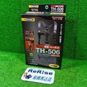藤井電工<br>TH-506-OH93SV-OT-DG-M-R23-BX ハーネス【船橋馬込店:ITXATKR3W06M】