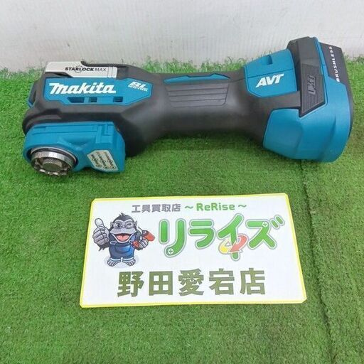 makita/マキタ<br>TM52D 充電式マルチツール【野田愛宕店:ITZ7YFG1K34K】