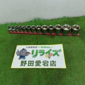 Blue-Point/ブルーポイント<br>ソケットセット【野田愛宕店:ITZ9CQF8IEBM】