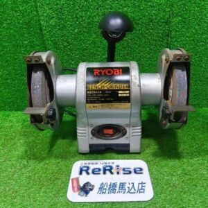 RYOBI/リョービ<br>TG-61 両頭グラインダー【船橋馬込店:IT0PP3DC5NQ8】