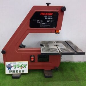 REXON<br>BS-10N バンドソー【野田愛宕店:IT0Q0TEFH930】