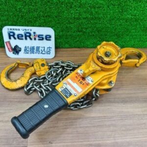 キトー<br>LB016 レバーブロック【船橋馬込店:IT0RY5KIQCJ4】