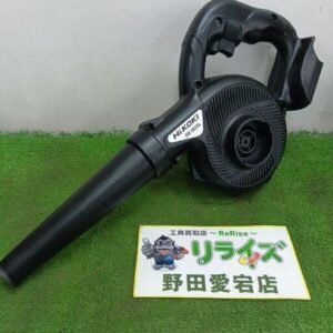 HiKOKI/ハイコーキ<br>RB18DSL コードレスブロワ【野田愛宕店:IT1ILTVVE05G】