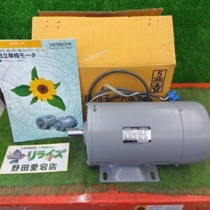 HITACHI/日立<br>EFOUP モーター 100V【野田愛宕店:IT1NS4BKZMM8】