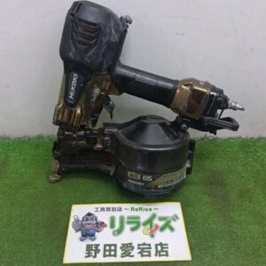 HiKOKI/ハイコーキ<br>NV65HR2 高圧釘打ち機【野田愛宕店:IT1NUKXB5XZS】