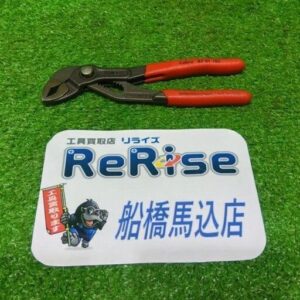KNIPEX/クニペックス<br>87 01 150 プライヤー【船橋馬込店:IT1S0DHIT3V8】