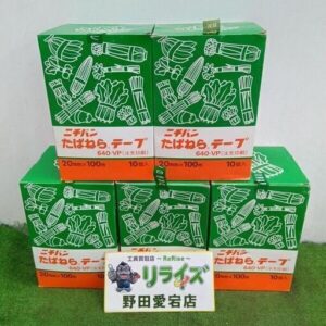 NCC<br>コアドリルセット【野田愛宕店:IT3B7ZVH1D09】