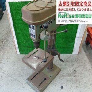 HITACHI/日立<br>BE-360A ボール盤 100V【野田愛宕店:IT3LP00R0T7I】