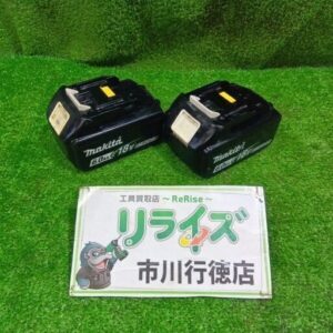 makita/マキタ<br>BL1860B バッテリー 2個セット【市川行徳店:IT3XP9KH5MUO】