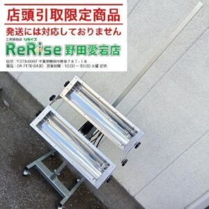 大都産業<br>QH600-2B2H クイックヒーター 200V【野田愛宕店:IT4S9CNKDHDI】
