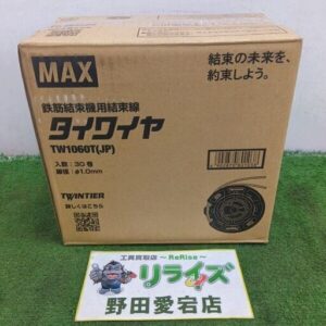 MAX/マックス<br>TW1060T タイワイヤ 30巻入り【野田愛宕店:IT4TYOG1VKEU】