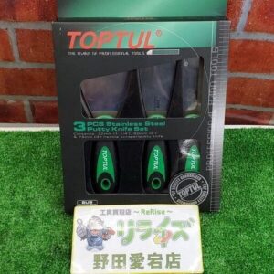 TOPTUL<br> TA785CA パテナイフセット【野田愛宕店:IT4ZHF4ML5HS】