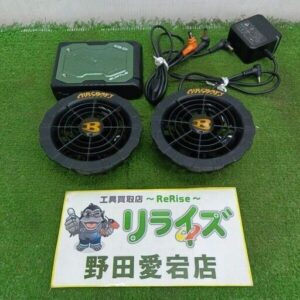 BURTLE/バートル<br>AC08-22V 空調服用ファン・バッテリーセット【野田愛宕店:IT5U60OUTNT0】