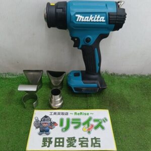 makita/マキタ<br>HG181D 充電式ヒートガン【野田愛宕店:IT679L1QAX48】