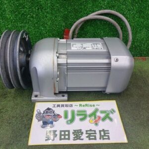 MITSUBISHI/三菱<br>GM-S モーター 200V【野田愛宕店:IT6CFPU3QL0K】