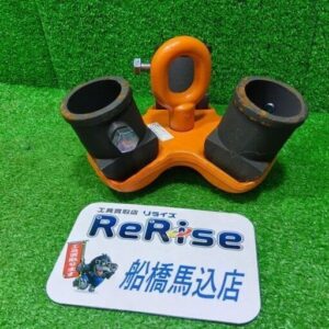 バイタル工業　VK-10<br>Vハンガー 三脚ヘッド【船橋馬込店:IT6UTO751ZKU】