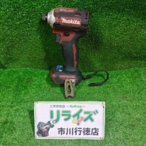 makita/マキタ<br>TD171DZ 充電式インパクトドライバー 本体のみ【市川行徳店:IT6Y3DEV9PQS】