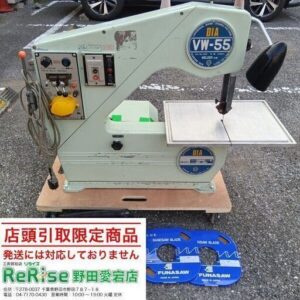 ラクソー<br>VW-55 ダイヤモンドソー  200V【野田愛宕店:IT7B49N0FQLS】