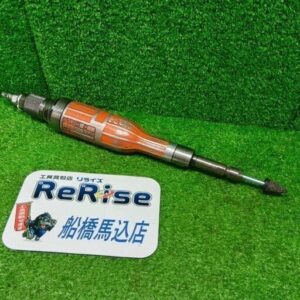 FUJI<br>FG-3HA-10 エアーグライダー【船橋馬込店:IT84RVDUZPOK】
