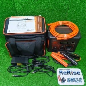 Jackery<br>ポータブル電源240【船橋馬込店:IT870LRYDC1G】