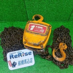キトー<br>CL-916 チェーンブロック【船橋馬込店:IT8GXJWG84OI】