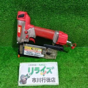 MAX/マックス<br>HA-50P2(D) 高圧エアネイラ【市川行徳店:IT8OZWR07VLZ】