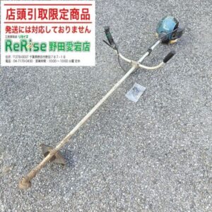 makita/マキタ<br>MEM2300U エンジン草刈機【野田愛宕店:IT95OUT5AQ88】