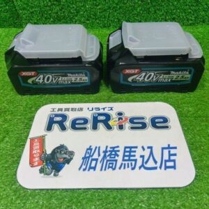 マキタ<br>BL4025 バッテリー【船橋馬込店:IT9NQUELYO3D】