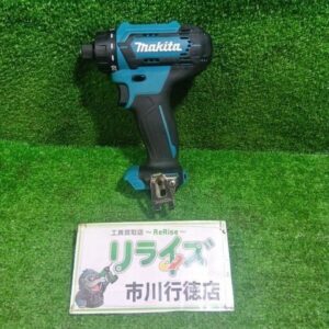 makita/マキタ<br>DF033DZ 充電式ドライバドリル 10.8V 本体のみ【市川行徳店:ITA8MEM28WMR】