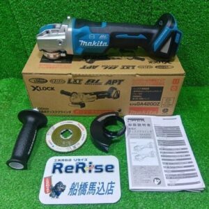 makita/マキタ<br>GA420DZ 充電式ディスクグラインダー【船橋馬込店:ITATE8MHD2W8】