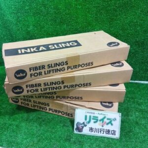インカ<br>HN-W010 スリング 4個セット【市川行徳店:ITB4UELG207M】