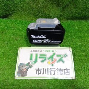 makita/マキタ<br>BL1860B バッテリー 充電回数0回【市川行徳店:ITBN25REGTZO】
